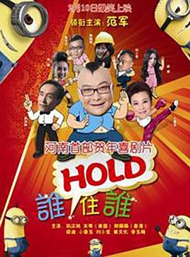激情五月激情综合色区