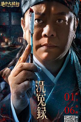 四虎国产精品免费五月天